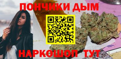 spice Славгород