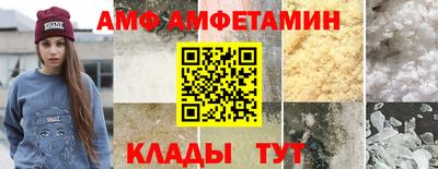 крисы Сланцы