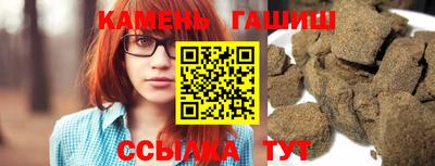 spice Славгород