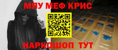 jwh Славянск-на-Кубани